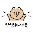 군산동행공인중개사사무소 이미지