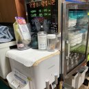 팔달초등학교 | 팔달 초등학교 앞 분식 팔달시장 맛집 맛짱분식몰