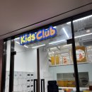 소노인터내셔널천안지점 | 소노벨 천안 후기 2탄 ㅣ 5세 아이랑 키즈카페 후기 (서울 근교 실내코스)