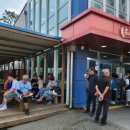 명품물회 송정본점 이미지