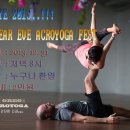 옴펙토리 이미지