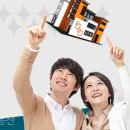 대림OK공인중개사사무소 이미지