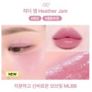 토우코퍼레이션 | 투명하고 탱글한 광택, 팁토우(tip toe) 젤리스틱