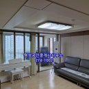 명성종합가스 이미지