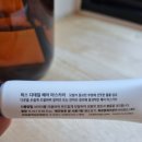 디테일헤어 이미지