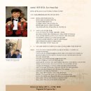 남부대학교 협동관 이미지