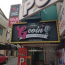 G G 노래연습장 이미지