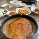 산호대로29길-13 네이버블로그