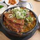 저팔계감자탕 - 화천군 사내로 65 | 저팔계감자탕