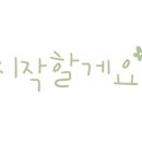 선산대로10-4 이미지