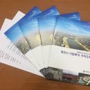 영천자동차서비스 이미지