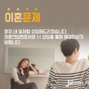 법무법인정론 이미지