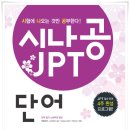 청아행정사 이미지