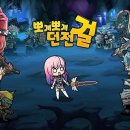 링크타운 이미지