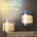 세이지 스킨케어 이미지