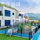 킹콩빌라 이미지