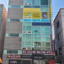 희당한의원 이미지