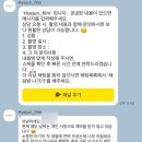 행복영상 | 🎀 돌잔치 준비 : ‘라임코드’ 영상 계약 후기