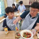 하)원예치유활동 | 장애인 치유농업 텃밭, 원예활동 수업 후기(부산 원예치료, 부산치유농업, 부산텃밭활동, 부산원예활동)