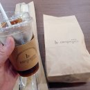 분당-86 | 분당 서현동 천연발효 건강빵 맛집 르깜빠뉴 베이커리 재방문 후기