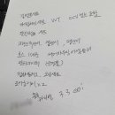 대구보링 이미지