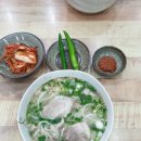 윤한농장 | 3박 4일 제주여행 세 번째 날