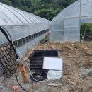 순연농장 | 상주지하수개발공사 농업용 관정 설치 후기 글