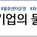 에스케이유 이미지