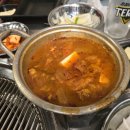 동화로연탄구이