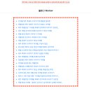 흑돼지김치찌개 - 금천구 디지털로9길 32 | 흑돼지김치찌개