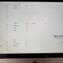 까치울역 5번 출구 이미지