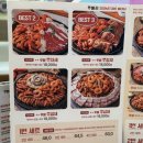 샤브가 | 평택역맛집: 쭈꾸미 샤브샤브가 맛있는 쭈불리 본점 방문후기