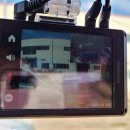 동남공단 이미지