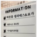 탑아산내과의원 이미지