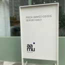 아아무(aamu) 이미지