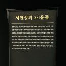 광성당 이미지