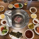 연산숯불장어구이