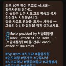 칼을 차고 평화를 외치는 시크교의 500년 역사 이미지