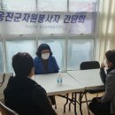 용은1리경로당 이미지