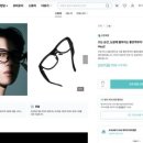 글로벌바빌론 머니투데이