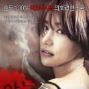 야누스 - 김해시 평전로 3 | 야누스