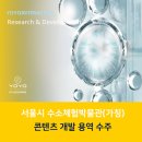 마포-상암-마포-6481 이미지