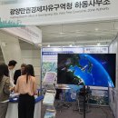 하동이팩토리