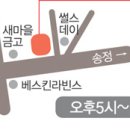 깡통갈비 이미지