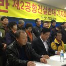 신산1리 이미지