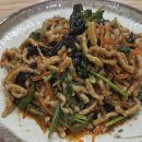 시따따손수타면 | 대림 중식당 저희가 원했던 시따따손수타면 대림본점 솔직후기