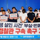 뉴스 - 무주군 한수로 21 | 뉴스