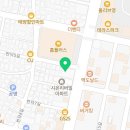 방어진 현대마취통증의학과의원 이미지