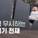 줄넘기HJR