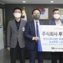 투인 이미지